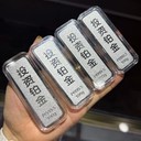 上海鉑金回收店鋪可上門-崇明鉑金PT850-999回收價格