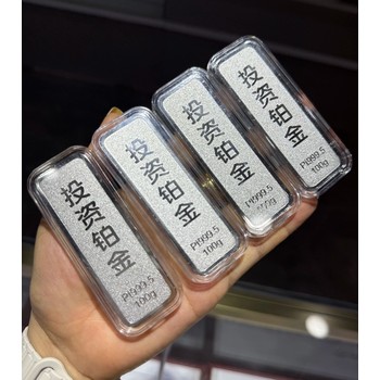 崇明鉑金PT回收價(jià)格查詢-上海上門回收鉑金制品鉑金鉆戒
