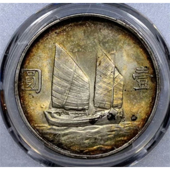 上海上門(mén)回收銀元當(dāng)面驗(yàn)貨-虹口袁大頭銀元回收現(xiàn)金結(jié)算