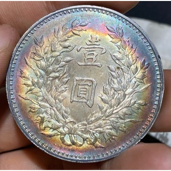 不管你在哪個區(qū)-上海銀元回收我都去-路程遠(yuǎn)也不怕麻煩