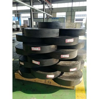 GBZY400*69圓形板式橡膠支座報(bào)價(jià)板式橋梁支座聯(lián)系我訂購(gòu)