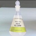 20納米堿性硅溶膠30%二氧化硅含量源頭生產廠家金屬陶瓷拋光用