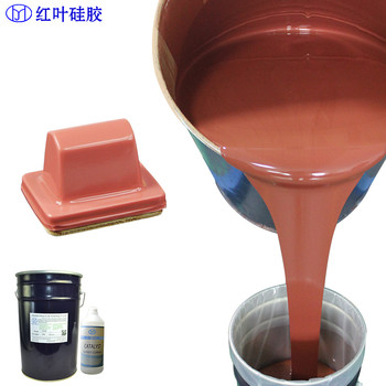 塑料玩具移印用的膠漿