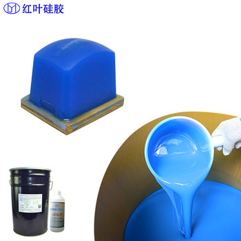 3D曲面玻璃移印抗靜電硅膠