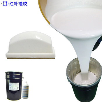 陶瓷產(chǎn)品移印硅膠