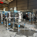 供應(yīng)200L增稠劑攪拌機(jī)不銹鋼交聯(lián)劑攪拌機(jī)立式膠水?dāng)嚢韫蕃F(xiàn)貨