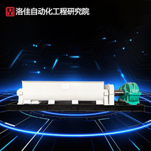 洛佳雙子攪拌機強力攪拌擠出機臥式水泥攪拌機圖片