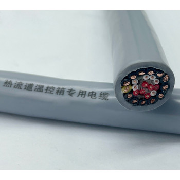 熱流道溫控箱電纜