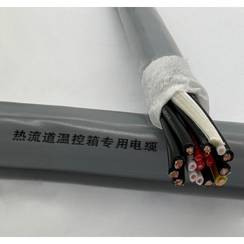 熱流道溫控箱電纜