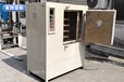 銀邦LYGW-881型轉盤式四氟燒結爐精密控溫旋轉式鐵氟龍燒結爐