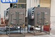高溫鐵氟龍燒結爐500℃推車式特氟龍噴涂固化爐四氟制品烘烤箱