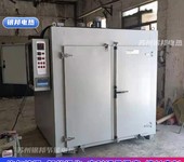 電鍍鋅五金件除氫烘箱實力商家機械零部件去氫烤箱螺絲除氫爐