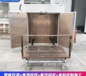 LYGW系列聚四氟乙烯燒結(jié)爐PTFE四氟制品烘箱鐵氟龍模具烘烤箱