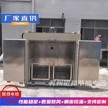 LYTC型號聚氨酯烤箱聚氨酯熱硫化烘箱聚氨酯制品固化烤箱