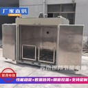 銀邦LYTC型聚氨酯二次硫化烤箱聚氨酯硫化烘箱聚氨酯膠輥烘烤箱