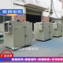 工業(yè)橡膠密封件烘烤箱硅膠密封圈二次硫化烘箱氟橡膠熱硫化烤箱