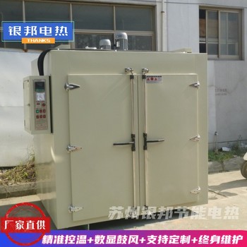 供應汽車密封膠條烘箱橡膠二次硫化烘箱橡膠密封圈烘烤箱
