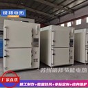 銀邦電熱200℃真空干燥箱智能控溫真空烘干爐真空干燥箱廠家