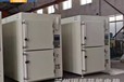 銀邦品牌電熱恒溫真空干燥箱半導(dǎo)體材料真空烘箱真空烘干箱