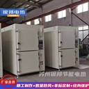 新材料恒溫真空烘箱低溫低氧真空烘干箱電鍍行業(yè)真空干燥箱