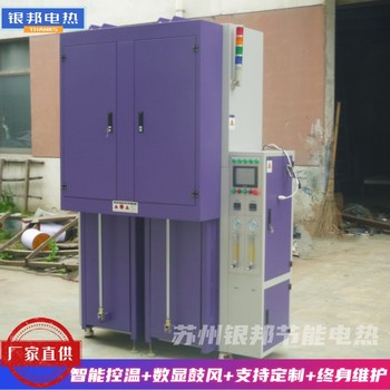 精密型充氮氣烘箱電子元件充氮烤箱自動升降門充氮烘干爐