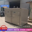 500℃金屬模具預(yù)熱烘箱高溫合金模具烘烤箱新材料模具加熱烤箱