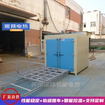 LYTC-841型號電機(jī)浸漆烘箱電機(jī)線圈繞組烘箱電機(jī)絕緣漆烘干爐