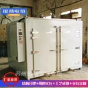 高溫450℃鐵氟龍烘箱推車式鐵氟龍制品燒結(jié)爐F4四氟材料烘烤箱