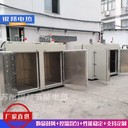 220℃緊固件螺絲除氫烘箱電鍍金屬件去氫烤箱五金鋼鐵件驅氫爐