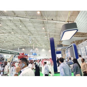 2025年10月沙特阿拉伯鋼鐵冶金及金屬加工展會(huì)FABEX/METAL&STEEL