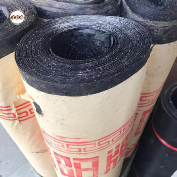 油氈紙回收廢卷材收購價(jià)格