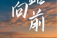 青島勞務(wù)外包人力資源外包