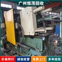 東莞企石鎮二手設備回收公司電鍍設備回收公司