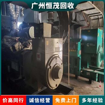 佛山市高明區(qū)工廠生產(chǎn)線設(shè)備回收五金廠設(shè)備回收價(jià)格