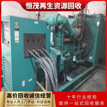 佛山市高明區(qū)工廠生產(chǎn)線設(shè)備回收五金廠設(shè)備回收價(jià)格