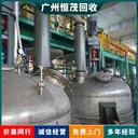東莞清溪鎮(zhèn)二手設(shè)備回收公司二手機(jī)床設(shè)備回收
