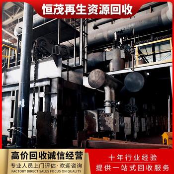 東莞洪梅鎮(zhèn)食品廠二手設(shè)備設(shè)辦公設(shè)備回收價(jià)格