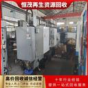 中山神灣鎮(zhèn)專注制冷設備回收球磨機回收