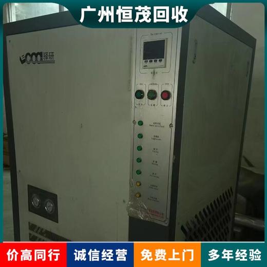 廣州市海珠區(qū)食品廠二手設(shè)備設(shè)制冷設(shè)備回收多少錢