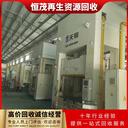 東莞萬(wàn)江區(qū)二手設(shè)備工廠物資回收冷庫(kù)回收