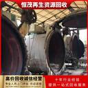 廣東江門(mén)廢舊機(jī)器設(shè)備回收食品廠設(shè)備回收什么價(jià)錢(qián)
