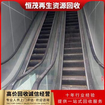 深圳市光明區(qū)工廠設(shè)備回收電鍍廠設(shè)備回收