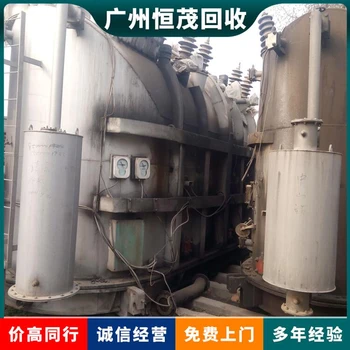 深圳市南山區(qū)二手設(shè)備工廠物資回收制藥設(shè)備回收價(jià)格