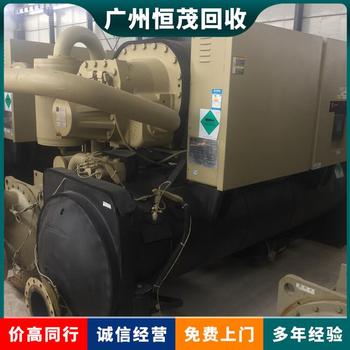 中山三鄉(xiāng)鎮(zhèn)二手設(shè)備工廠物資回收五金廠設(shè)備回收公司