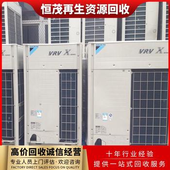 廣州市增城工廠設(shè)備拆除回收廢舊食品廠設(shè)備回收