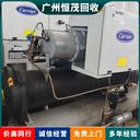 佛山市南海區廢舊機器設備回收化工設備回收公司