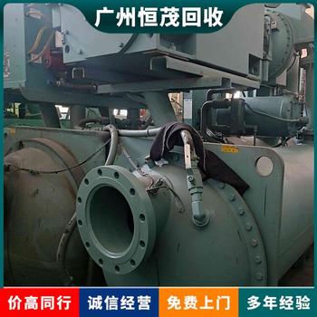 廣州市從化電鍍廠舊設(shè)備回收二手印刷廠設(shè)備回收