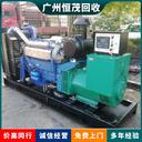 深圳市南山區五金廠(chǎng)設備回收食品廠(chǎng)設備回收多少錢(qián)