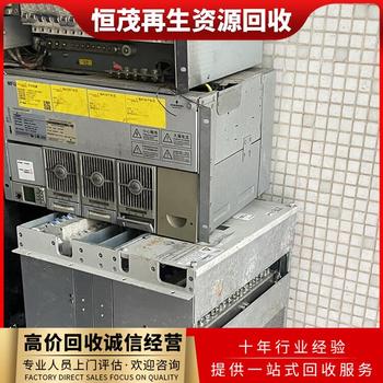 東莞常平鎮(zhèn)廢舊工廠設(shè)備回收機械設(shè)備回收