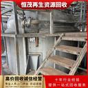 東莞橋頭鎮(zhèn)專注制冷設(shè)備回收食品廠設(shè)備回收附近商家